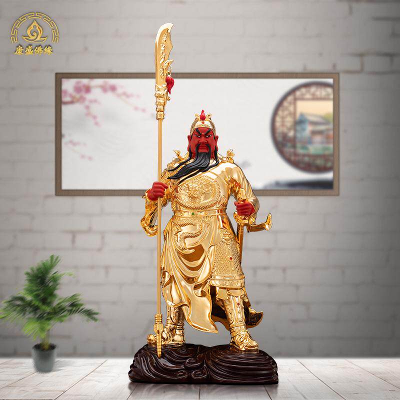 武财神关公神像持刀佩剑客厅摆件