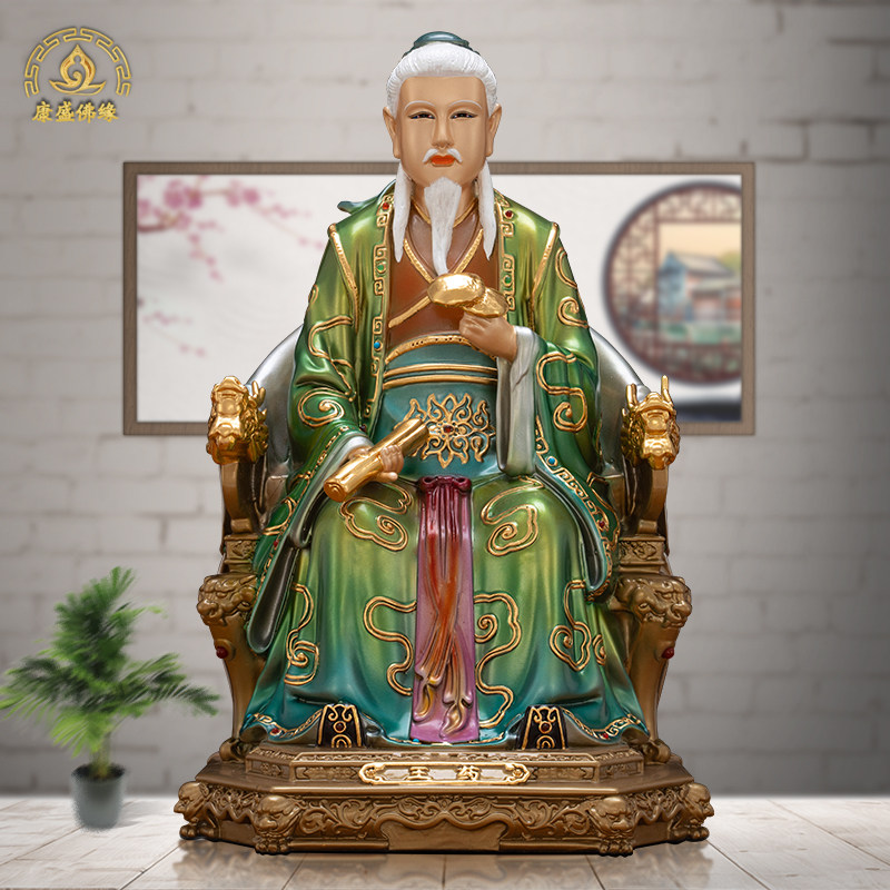 药王菩萨神像铜彩家用供奉摆件