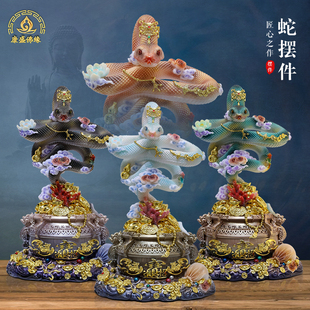 新款常仙蟒蛇聚宝盆神像灵蛇生肖摆件汉白玉东北客厅真身招财堂口