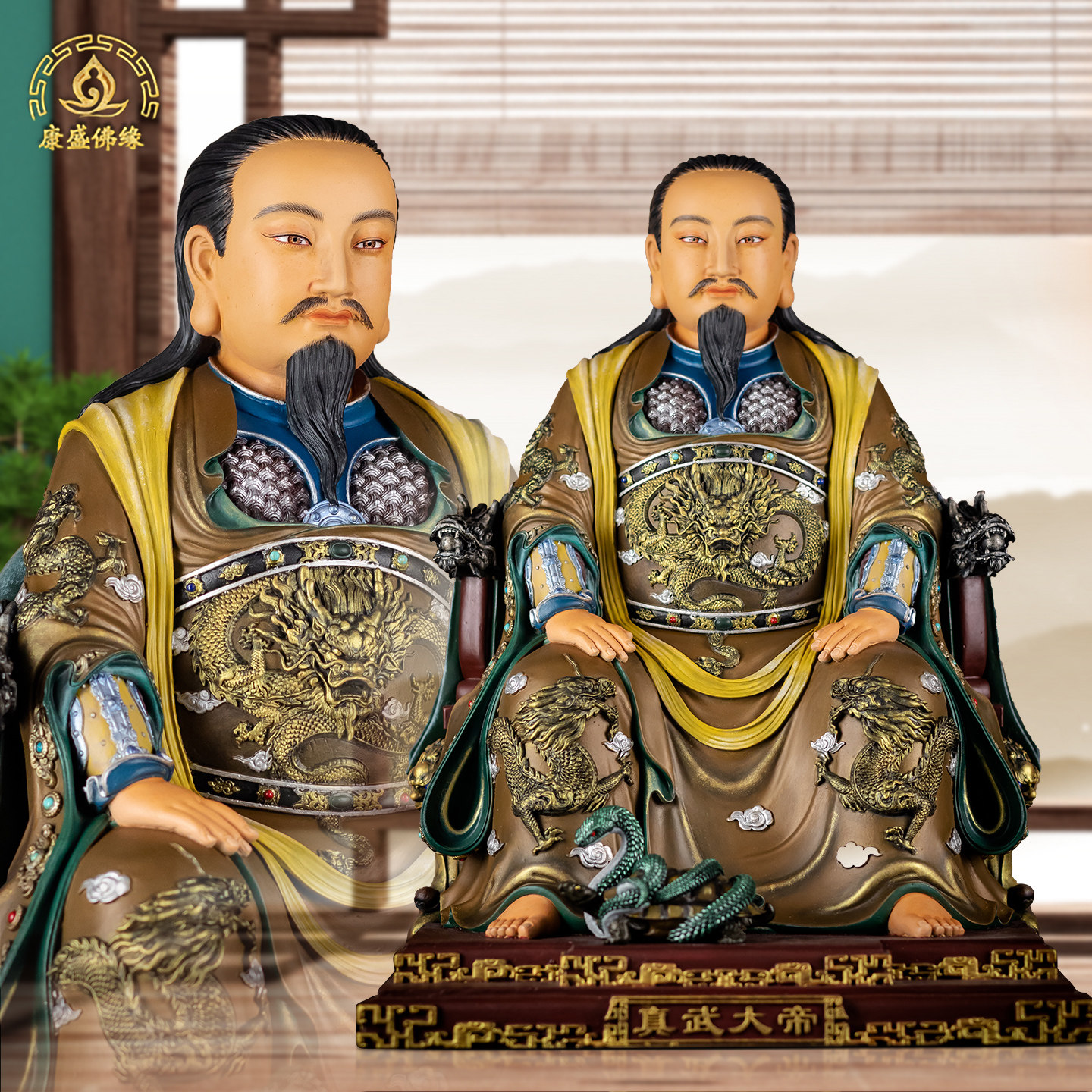 真武大帝神像铜像彩绘摆件