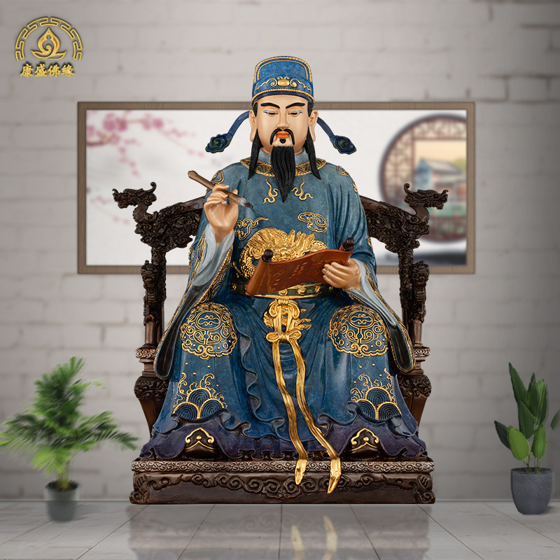 文昌帝君神像家用摆件