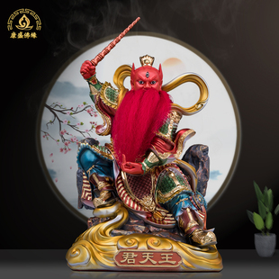王灵官神像佛像树脂王天君火神护法菩萨都天大灵官家用供奉摆件