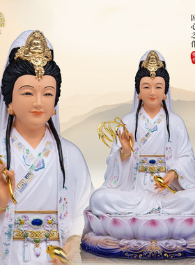 妙善观音菩萨神像树脂供奉摆件