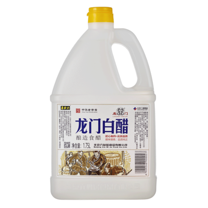 北京六必居龙门白醋1.75L桶烹调炒菜 酿造食醋佐餐凉拌醋制品