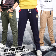 Gilet enfant en cuir - Ref 2069365 Image 7