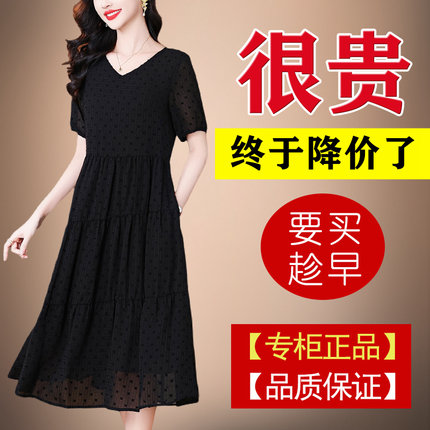2026春夏气质古贝莎淑女浅秋声雨竹粉红玛丽正品牌女装真丝连衣裙