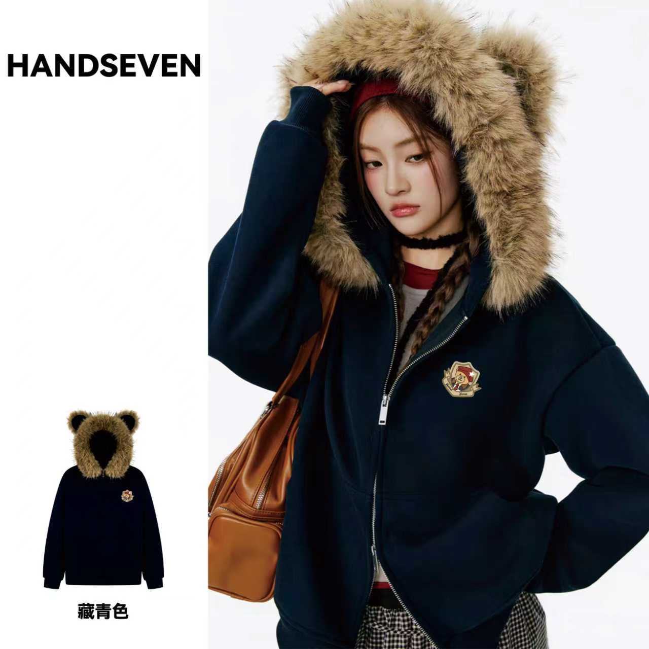 HandSeven春秋卫衣外套小熊耳朵毛边连帽卫衣女显瘦百搭外套上衣