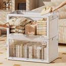 玩具零食书本折叠收纳箱家用衣服整理箱储物柜塑料大容量收纳神器