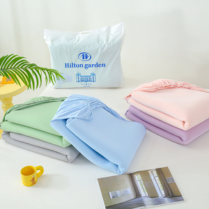 （热销爆款）冰皮儿凉感席夏季可卷曲单双人床席家用凉席三件套