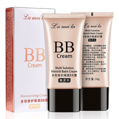 正品bb霜嫩白学生防水遮瑕气垫套装自然裸装隔离霜粉底液持久补水
