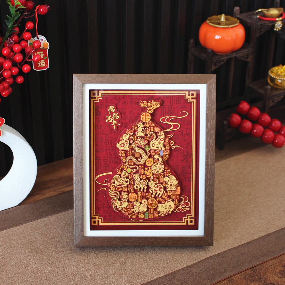 十二生肖葫芦摆件茶室书房装饰画开业乔迁新居礼物卧室客厅送老外