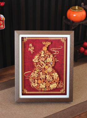 十二生肖葫芦摆件卧室客厅装饰画