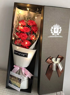 女神节送女友专属创意香皂花束礼盒玫瑰康乃馨满天星浪漫礼物