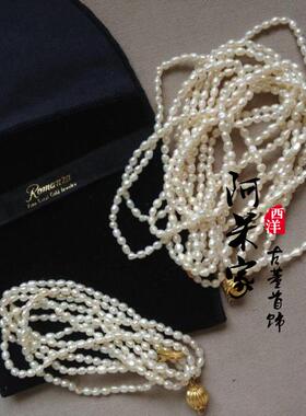Romanza Fine Karat Gold 14k金天然珍珠多股项链手链套装vintage