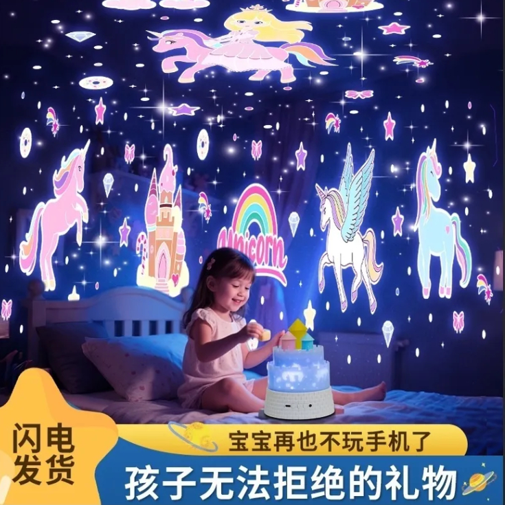 城堡玩具儿童女孩公主旋转八音盒
