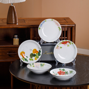 7寸陶瓷深菜盘18CM陶瓷餐具家用早餐盘甜品碗陶瓷盘手绘菜盘轻食