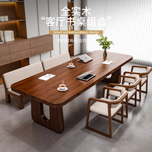 实木大长书桌客厅学习阅读写字桌家用现代简约办公桌工作台长桌子