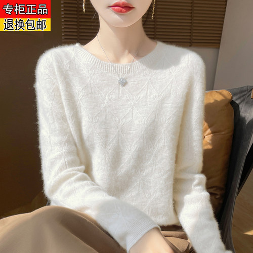 2026秋冬女羊毛圆领宽松毛衣