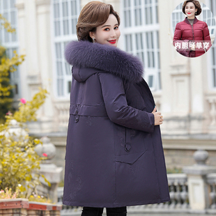 中长款毛领羽绒服女可拆卸内胆妈妈装洋气外套90白鸭绒羽绒服冬季