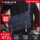 timbuk2骑行包斜挎邮差包单肩包男斜挎包潮包电脑包帆布包休闲