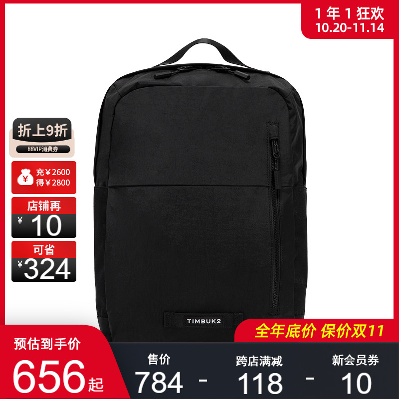 timbuk2潮牌双肩包男大容量旅行