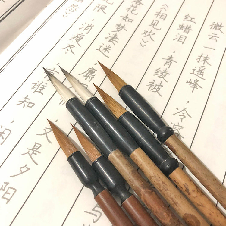 宣笔小号小字狼毫羊毫兼毫小楷笔细毛笔 灵飞经抄经字帖临摹毛笔