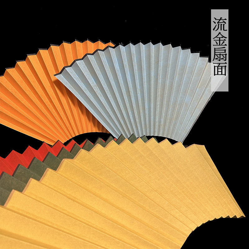 鎏金熟宣薄面绘画薄面