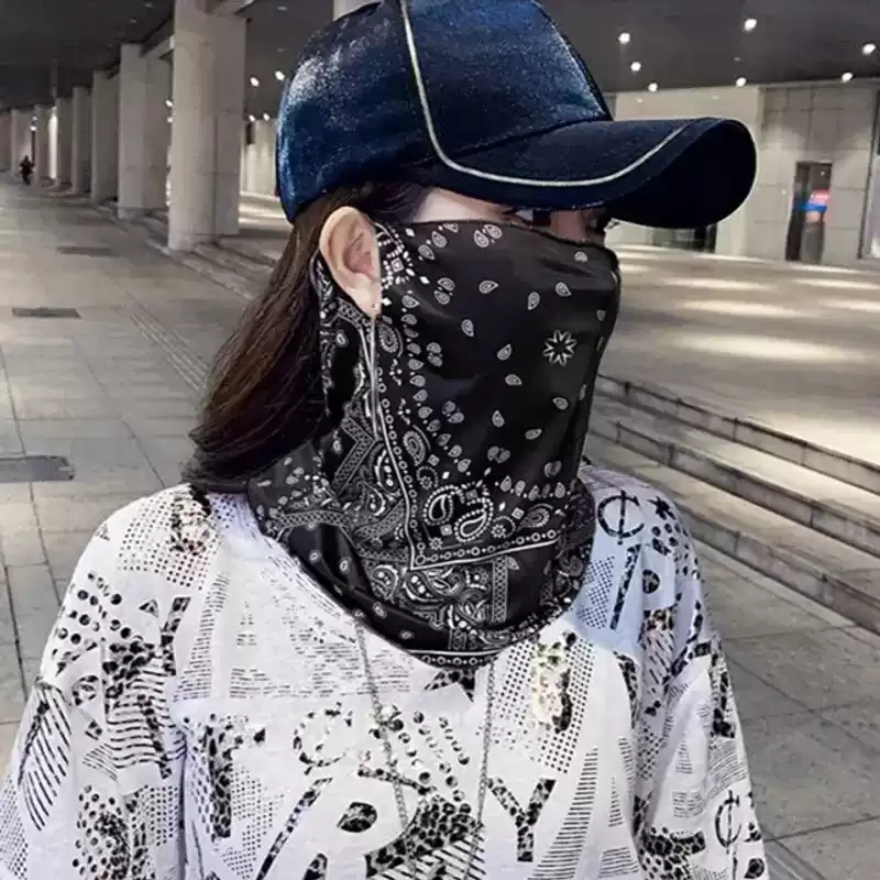 【下单立减50】轻奢升级款2个装防晒面罩男女冰丝挂耳护颈遮阳