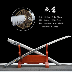 龙泉刀剑日本武士刃一体锻打太刀收藏摆件武士道防身冷兵器未开刃