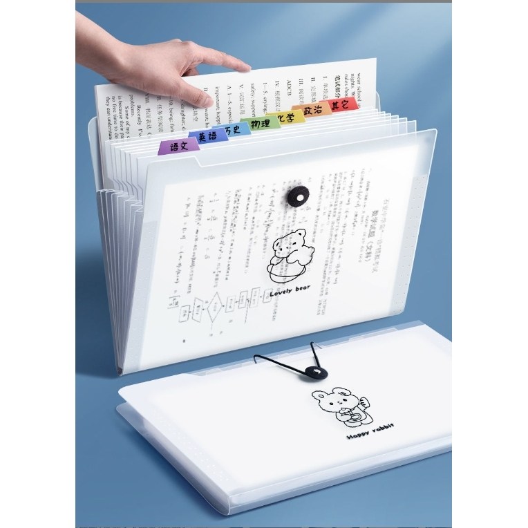 A4文件夹多层风琴包试卷收纳册收纳袋学生大容量A4资料册透明插页