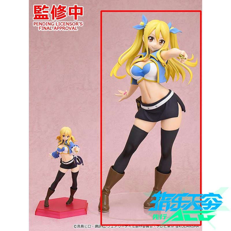 先行预定 gsc pop up parade 妖精的尾巴 露西 哈特菲利亚xl 手办