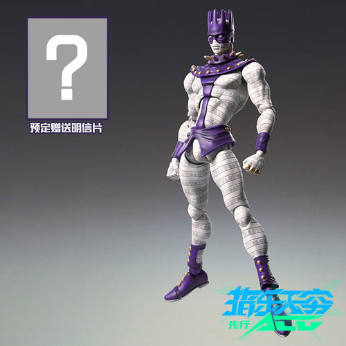 Jojo手办价格 多少钱