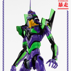 Куклы и фигурки 预定 threezero robo道