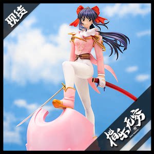 【真宫寺樱手办价格】最新真宫寺樱手办价格\/