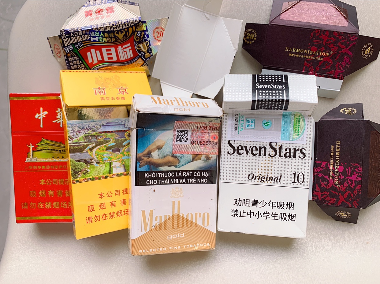 烟卡外国烟盒香港空盒烟牌呸呸卡稀有烟卡儿童玩具轰轰卡绝版烟盒