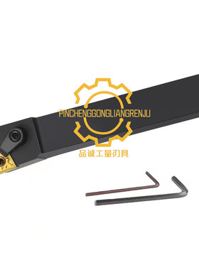 数控刀杆75度菱形外圆车刀杆MCKNR/L2020K12压板式车床刀具端面刀