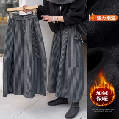 韩系慵懒高级感加绒条纹休闲裤