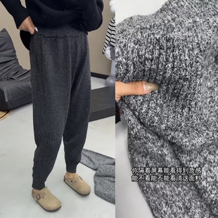 梨形高腰显瘦九分束脚裤 新款 2024年冬季 景倩妮灰色百搭休闲针织裤