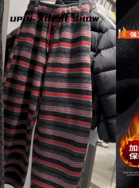 洋气撞色条纹弯刀休闲裤2025年冬季新款加绒显瘦窄版阔腿裤