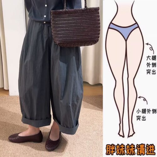 今年流行韩系舒适简约休闲裤