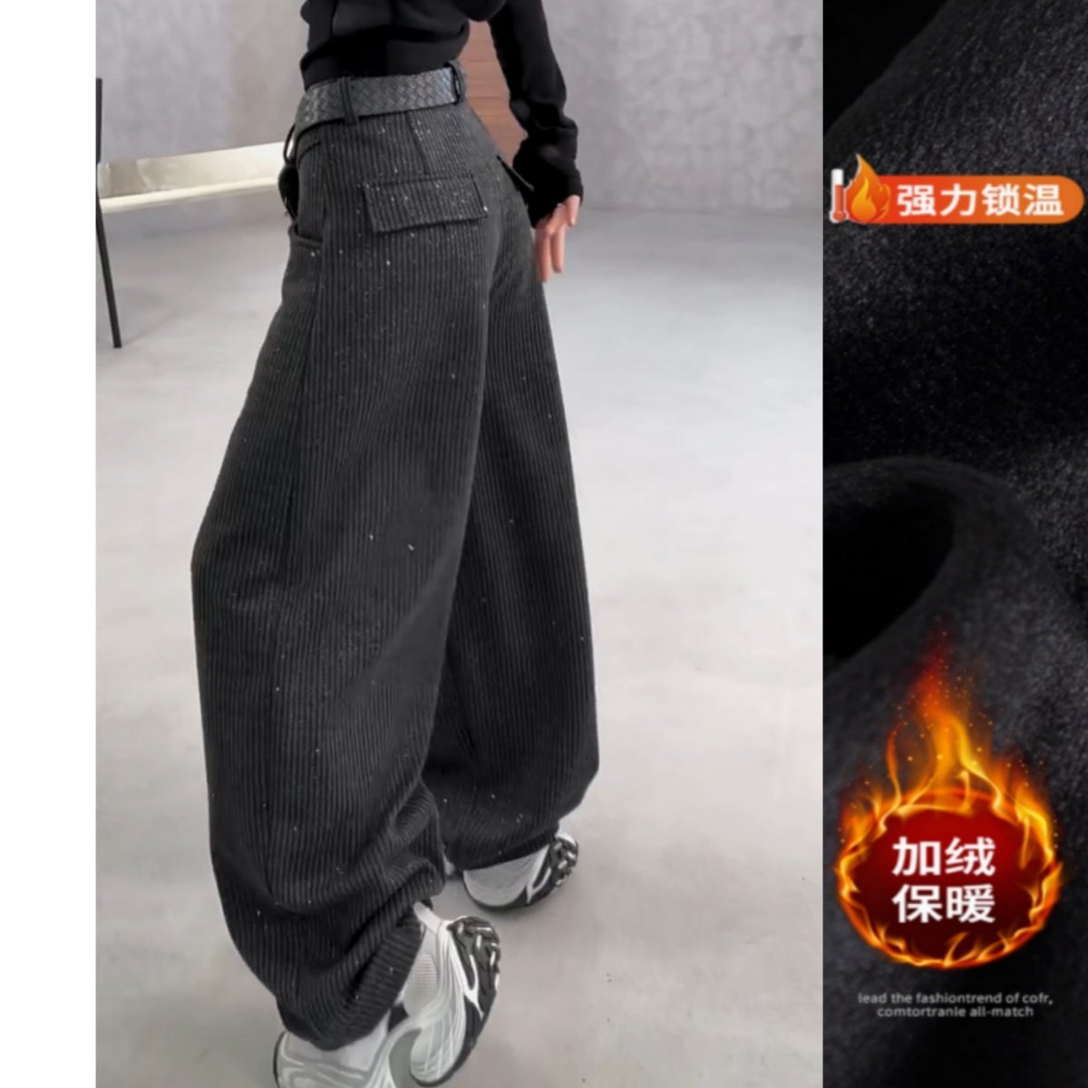 高级感满天星弯刀休闲裤2025年冬季新款加绒显瘦窄版阔腿裤,女装/女士精品,休闲裤,淘宝优惠券,粉丝福利购,淘宝优惠卷