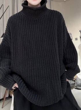 黑色慵懒风粗线高领套头毛衣
