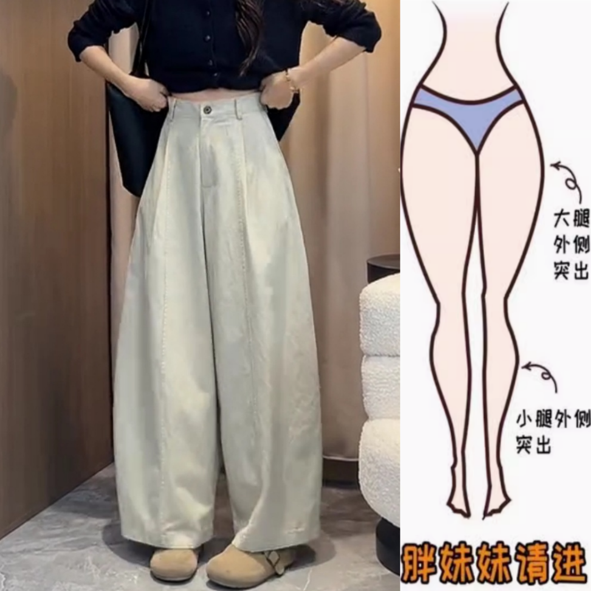 景倩妮韩系洋气松弛感弯刀休闲裤2025早秋新款高腰显瘦宽松阔腿裤,女装/女士精品,休闲裤,淘宝优惠券,粉丝福利购,淘宝优惠卷