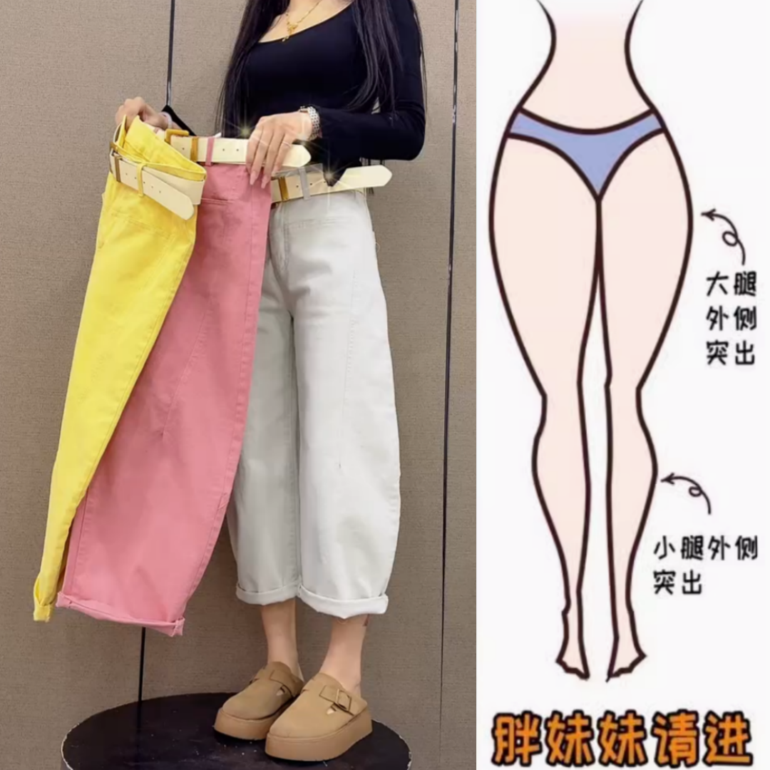 灰白色弯刀八分牛仔裤女2025春季