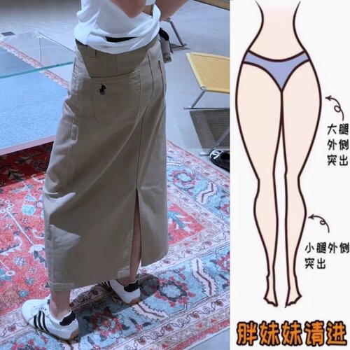 今年流行韩系高级感休闲长裙