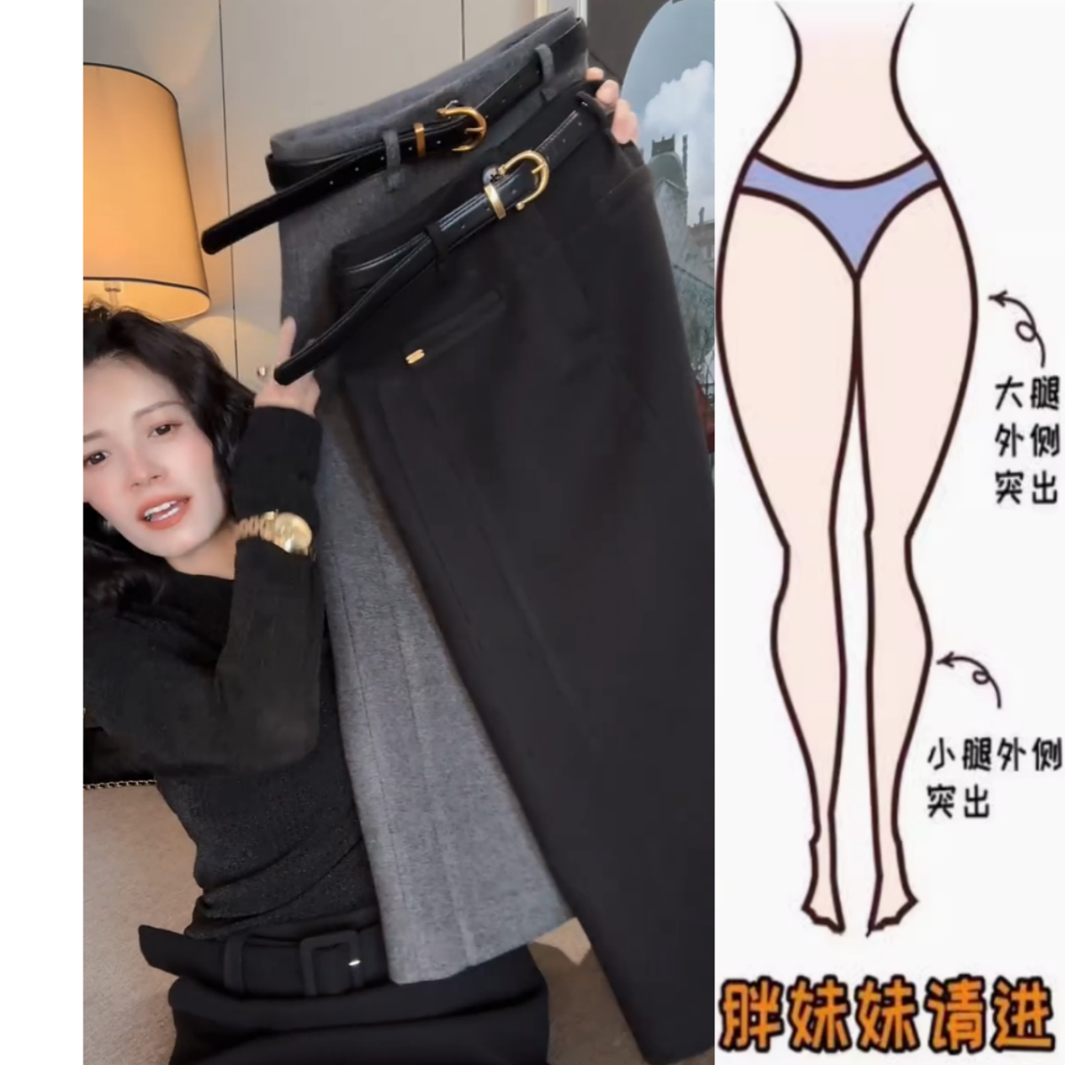 灰色韩系百搭半身裙2024冬季新款