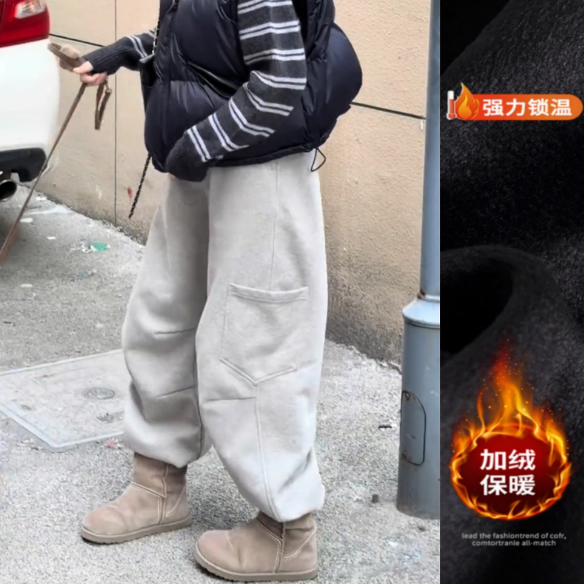 爆款多口袋设计弯刀休闲裤2026冬季新款加绒显瘦窄版阔腿裤