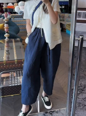 藏蓝色高腰显瘦哈伦九分休闲裤