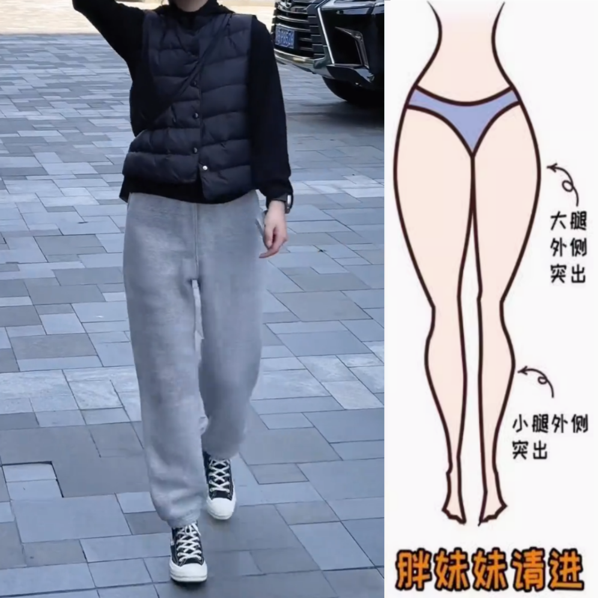 今年流行灰色舒适休闲卫裤束脚裤