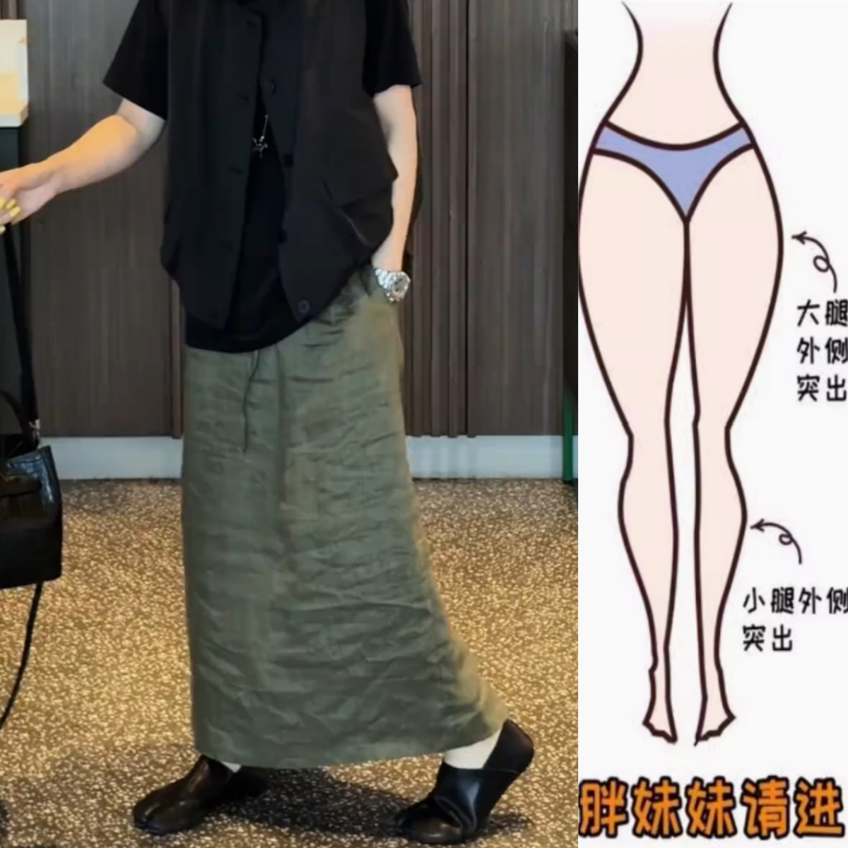 韩系气质减龄休闲裙子2026年夏季新款高腰显瘦后开叉半身裙